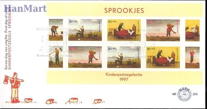 Znaczek Holandia 1997 Mi bl 54 FDC