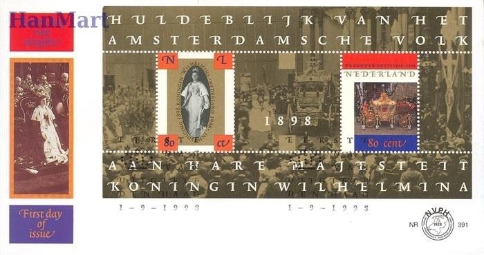 Znaczek Holandia 1998 Mi bl 56 FDC
