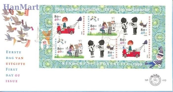 Znaczek Holandia 1999 Mi bl 62 FDC