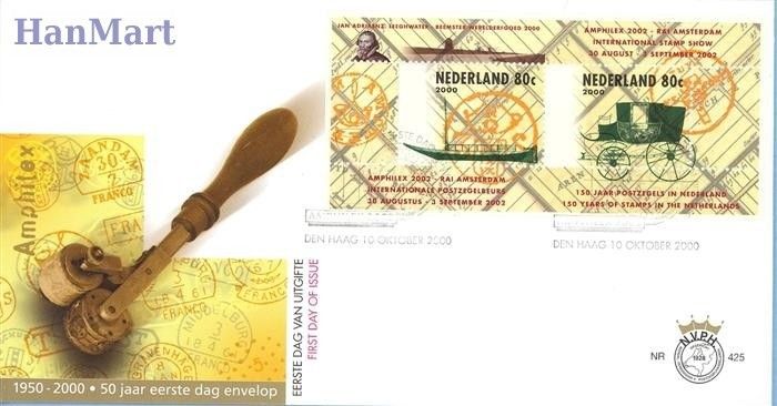Znaczek Holandia 2000 Mi bl 66 FDC