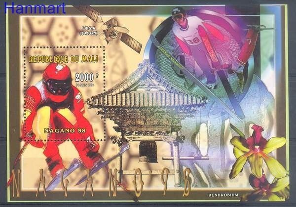 Znaczek Mali 1996 Mi bl 99 Czyste **