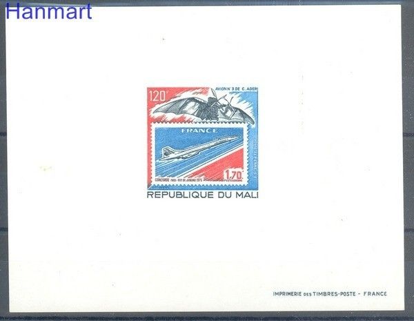 Znaczek Mali 1978 Mi 668 Czyste **