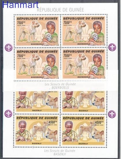 Znaczek Gwinea 2006 Mi ark 4243-4244 Czyste **