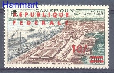 Znaczek Kamerun 1961 Czyste **
