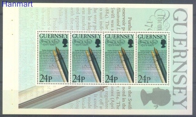 Znaczek Guernsey 1993 Mi h-blatt O-15 Czyste **