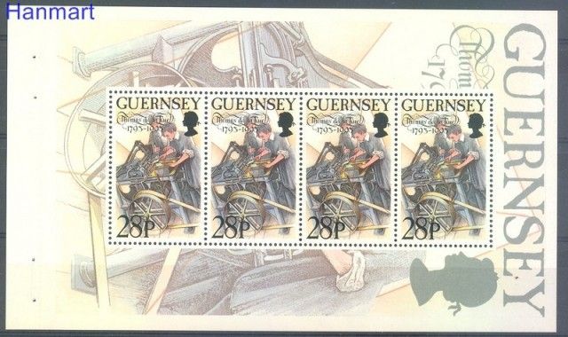 Znaczek Guernsey 1993 Mi h-blatt O-16 Czyste **