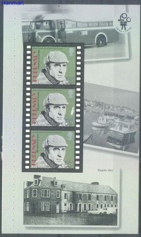 Znaczek Guernsey 1996 Mi h-blatt 48 Czyste **