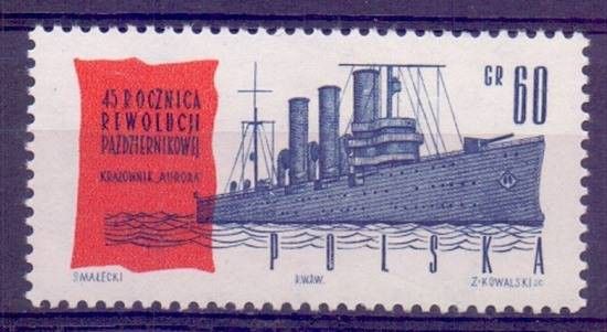 Znaczek Polska 1962 Mi 1356 Fi 1208 Czyste **