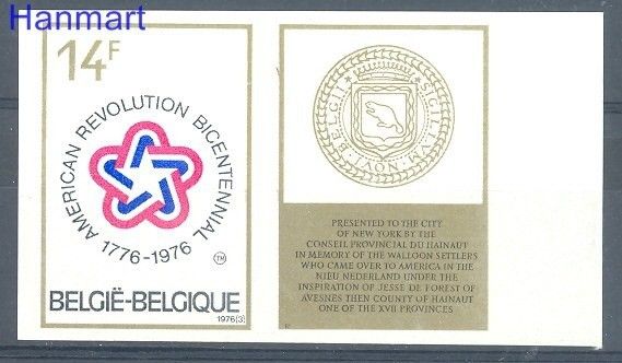 Znaczek Belgia 1976 Mi 1849B Czyste **