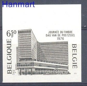 Znaczek Belgia 1976 Mi 1855B Czyste **