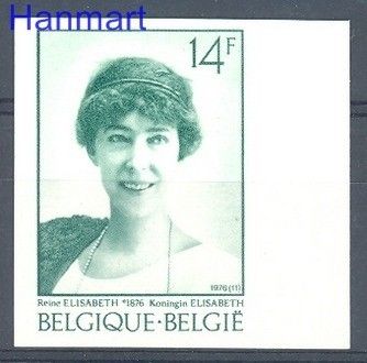 Znaczek Belgia 1976 Mi 1860B Czyste **