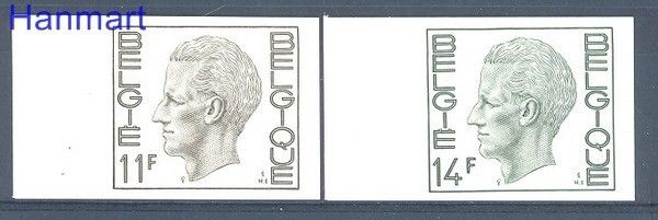 Znaczek Belgia 1976 Mi 1874-1875B Czyste **