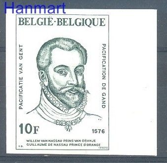 Znaczek Belgia 1976 Mi 1876B Czyste **
