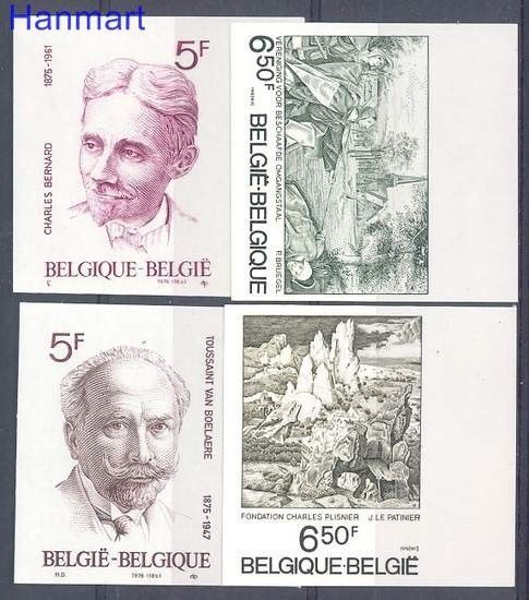 Znaczek Belgia 1976 Mi 1880-1883B Czyste **