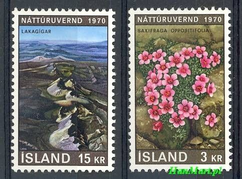 Znaczek Islandia 1970 Mi 447-448 Czyste **