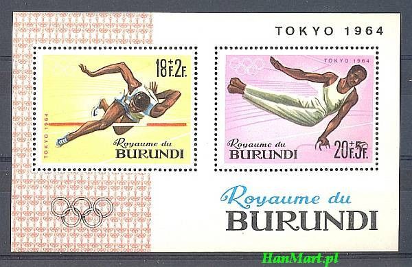 Znaczek Burundi 1964 Mi bl 5 Czyste **