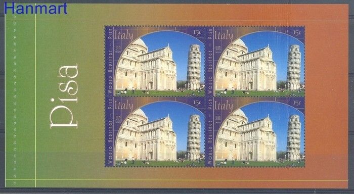 Znaczek Narody Zjednoczone Nowy Jork 2002 Mi blatt 37 Czyste **