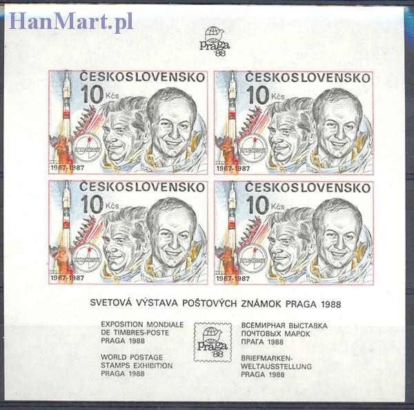Znaczek Czechosłowacja 1987 Mi bl 73 Czyste **