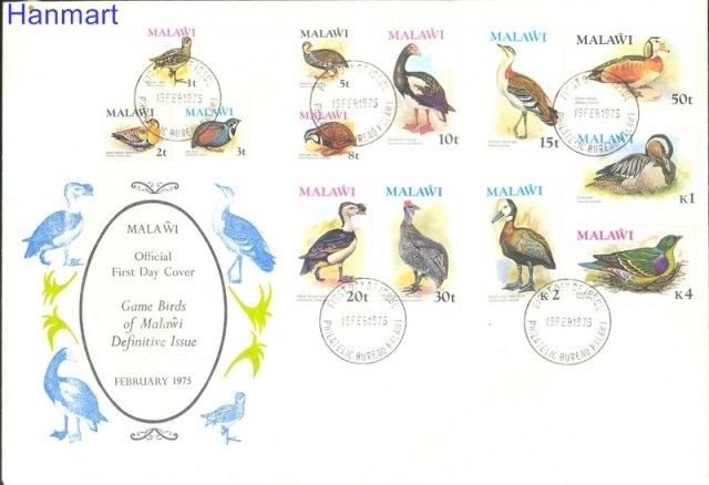 Znaczek Malawi 1975 Mi 229-241 FDC