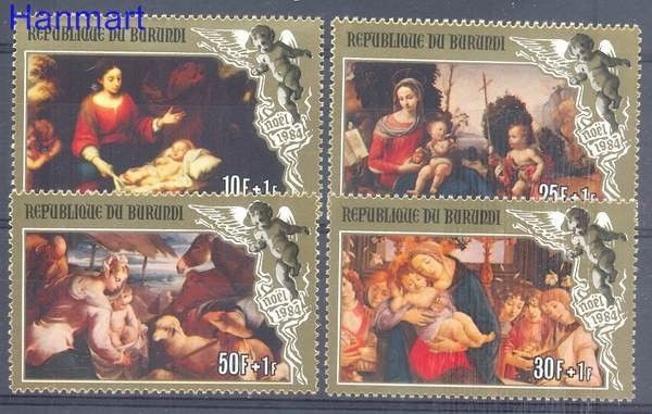 Znaczek Burundi 1984 Mi 1656-1659 Czyste **