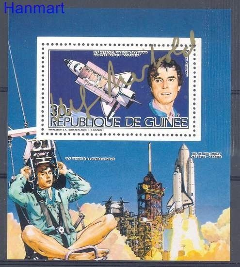 Gwinea 1985 Mi bl 149 Czyste **