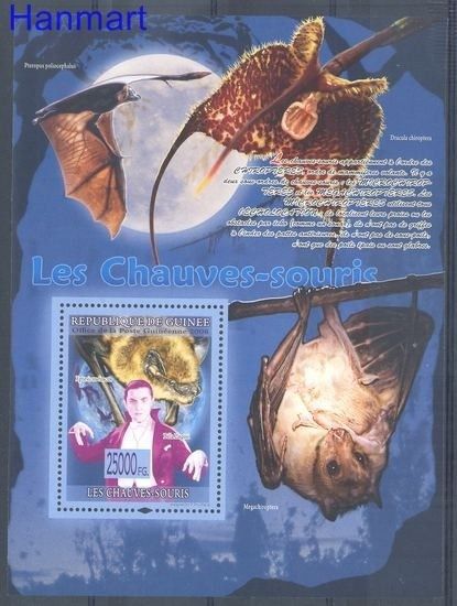Znaczek Gwinea 2008 Mi bl 1528 Czyste **