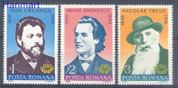 Znaczek Rumunia 1989 Mi 4555-4557 Czyste **