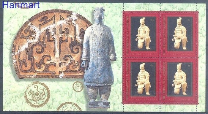 Znaczek Narody Zjednoczone Nowy Jork 1997 Mi blatt 5 Czyste **