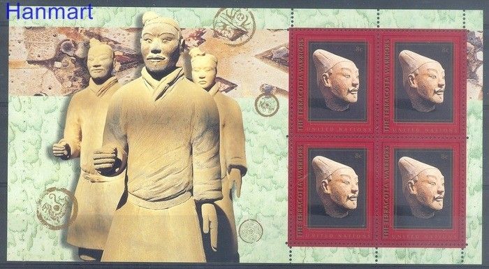 Znaczek Narody Zjednoczone Nowy Jork 1997 Mi blatt 7 Czyste **