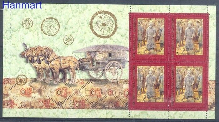 Znaczek Narody Zjednoczone Nowy Jork 1997 Mi blatt 10 Czyste **