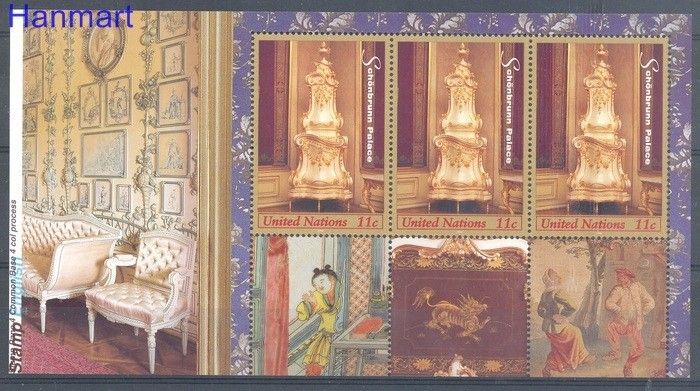 Znaczek Narody Zjednoczone Nowy Jork 1998 Mi blatt 14 Czyste **
