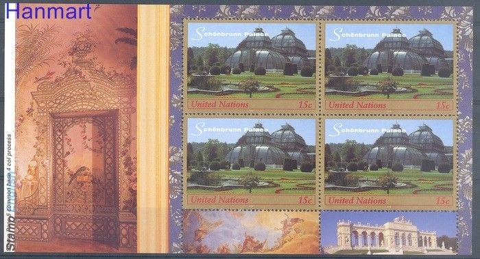 Znaczek Narody Zjednoczone Nowy Jork 1998 Mi blatt 15 Czyste **