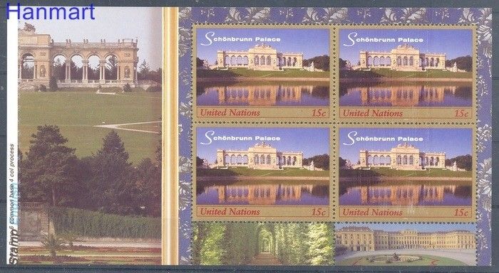 Znaczek Narody Zjednoczone Nowy Jork 1998 Mi blatt 16 Czyste **
