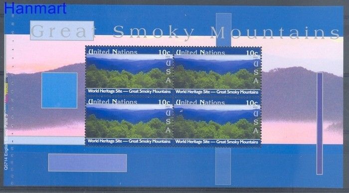 Znaczek Narody Zjednoczone Nowy Jork 2003 Mi blatt 43 Czyste **