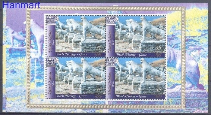 Znaczek Narody Zjednoczone Nowy Jork 2004 Mi blatt 48 Czyste **