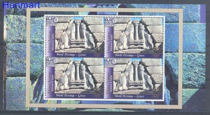 Znaczek Narody Zjednoczone Nowy Jork 2004 Mi blatt 52 Czyste **