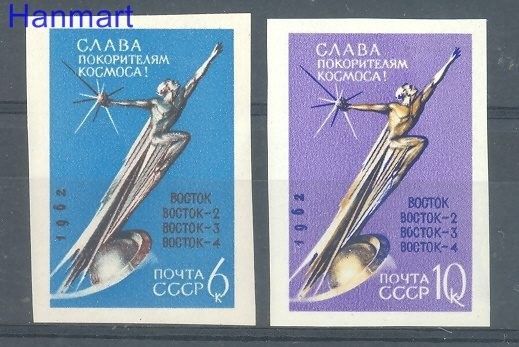 Znaczek ZSRR 1962 Mi 2670-2671B Czyste **