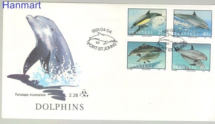 Znaczek Transkei 1991 Mi 267-270 FDC