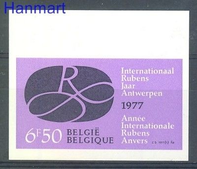 Znaczek Belgia 1977 Mi 1890B  Czyste **
