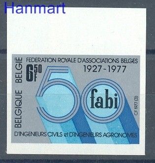 Znaczek Belgia 1977 Mi 1894B Czyste **