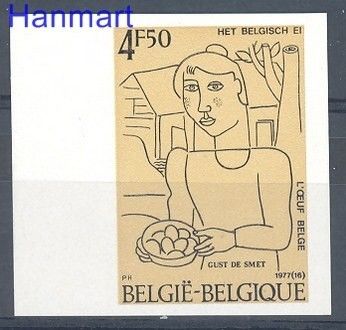 Znaczek Belgia 1977 Mi 1920B Czyste **