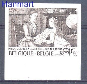 Znaczek Belgia 1977 Mi 1921B Czyste **