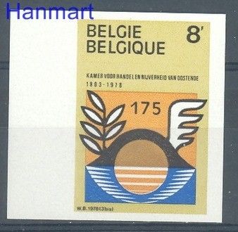 Znaczek Belgia 1978 Mi 1941B Czyste **