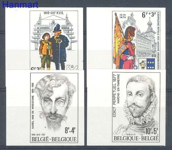 Znaczek Belgia 1978 Mi 1945-1948B Czyste **