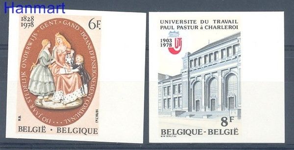 Znaczek Belgia 1978 Mi 1957-1958B Czyste **