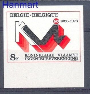 Znaczek Belgia 1978 Mi 1963B Czyste **