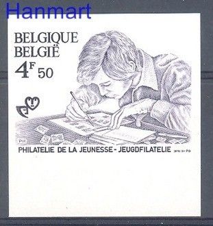 Znaczek Belgia 1978 Mi 1964B Czyste **