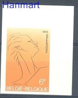 Znaczek Belgia 1979 Mi 1980B Czyste **