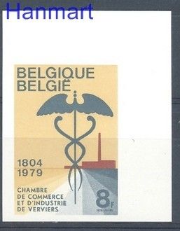 Znaczek Belgia 1979 Mi 1989B Czyste **