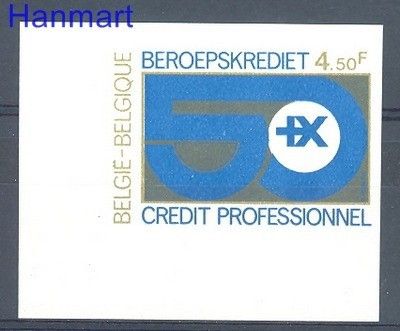 Znaczek Belgia 1979 Mi 1990B Czyste **
